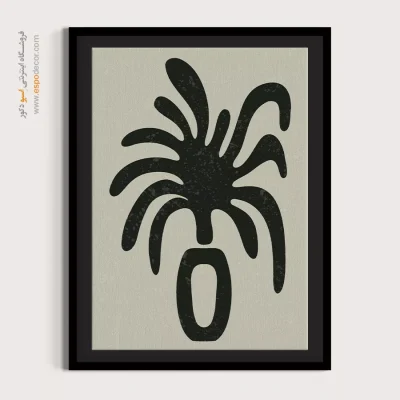 تابلو مینیمال با قاب سفید - بردار آرام – تابلو مینیمال آرت - اسپو دکور