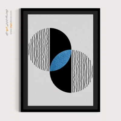 تابلو مینیمال با قاب مشکی - مسخ مینیمالیست – تابلو مینیمال آرت - اسپو دکور