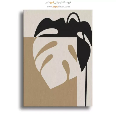 خرید تابلو دیواری مینیمال با قاب