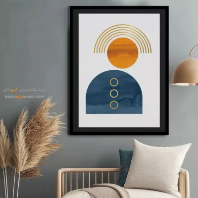 فروش تابلو هنری مینیمال - بازتاب های متعادل – تابلو مینیمال آرت - اسپو دکور