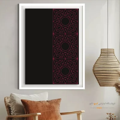 تابلو مینیمال خطی 2025 - چشم انداز آرامش – تابلو مینیمال آرت - اسپو دکور