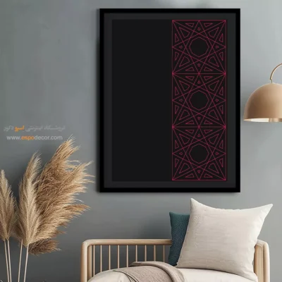 تابلو مینیمال خطی 2025 - چشم انداز آرامش – تابلو مینیمال آرت - اسپو دکور