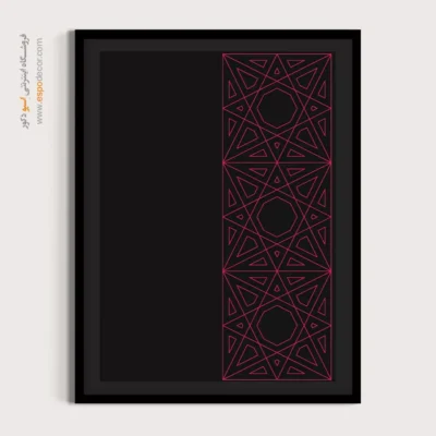 تابلو مینیمال خطی 2025 - چشم انداز آرامش – تابلو مینیمال آرت - اسپو دکور