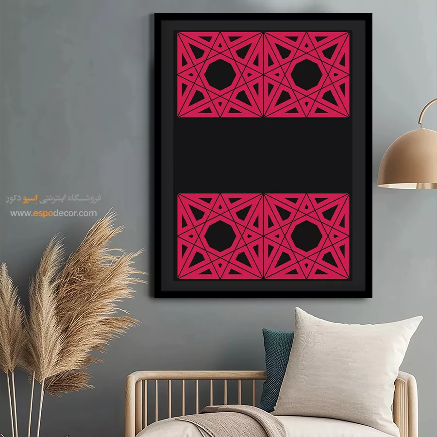 فروشگاه تابلو مینیمال خاص - مستقر – تابلو مینیمال آرت - اسپو دکور