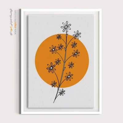 تابلو مینیمال کوچک با طراحی نو - غروب های تابناک – تابلو مینیمال آرت - اسپو دکور