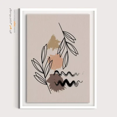 مرکز خرید تابلو مینیمال 2025 - چشم انداز خطوط – تابلو مینیمال آرت - اسپو دکور