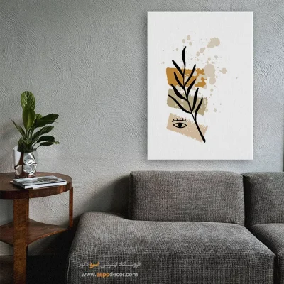 تابلو مینیمال مدرن