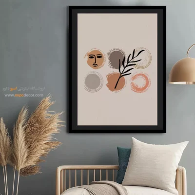 خرید تابلو بوم مینیمال - خطوط عمیق – تابلو مینیمال آرت - اسپو دکور