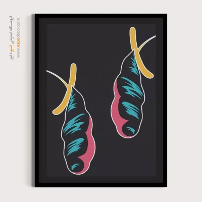 فروشگاه تابلو مینیمال - تخیل پر جنب و جوش – تابلو مینیمال آرت - اسپو دکور