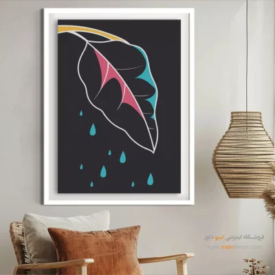 تابلو بوم مینیمال جدید - ترکیب آرام – تابلو مینیمال آرت - اسپو دکور