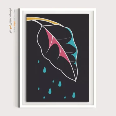 تابلو بوم مینیمال جدید - ترکیب آرام – تابلو مینیمال آرت - اسپو دکور