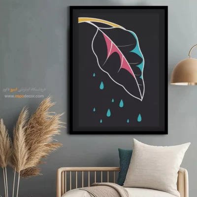 تابلو بوم مینیمال جدید - ترکیب آرام – تابلو مینیمال آرت - اسپو دکور