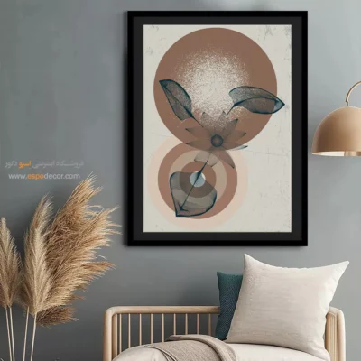 تابلو مینیمال فلزی با قاب - طیف آرام – تابلو مینیمال آرت - اسپو دکور