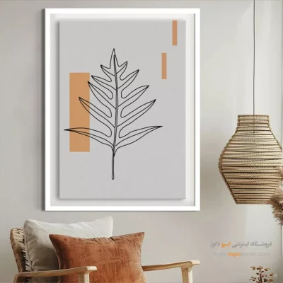 ست تابلو مینیمال برای دیوار زیبا - خلوص مینیمالیستی – تابلو مینیمال آرت - اسپو دکور