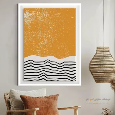 تابلو مینیمال خاص با قاب - برداشت های زیبا – تابلو مینیمال آرت - اسپو دکور
