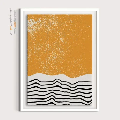 تابلو مینیمال خاص با قاب - برداشت های زیبا – تابلو مینیمال آرت - اسپو دکور