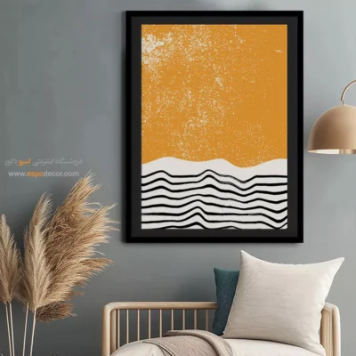 تابلو مینیمال خاص با قاب - برداشت های زیبا – تابلو مینیمال آرت - اسپو دکور
