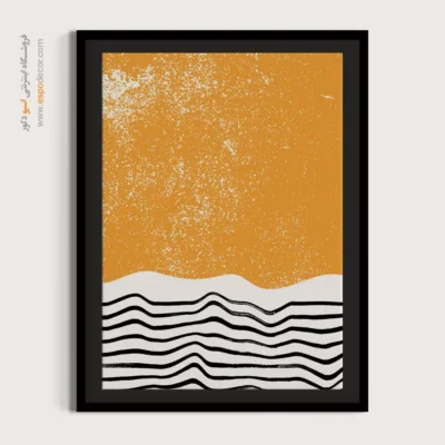 تابلو مینیمال خاص با قاب - برداشت های زیبا – تابلو مینیمال آرت - اسپو دکور