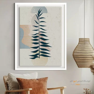 تابلو مینیمال مدرن با قاب سفید - شبکه مثلثی – تابلو مینیمال آرت - اسپو دکور