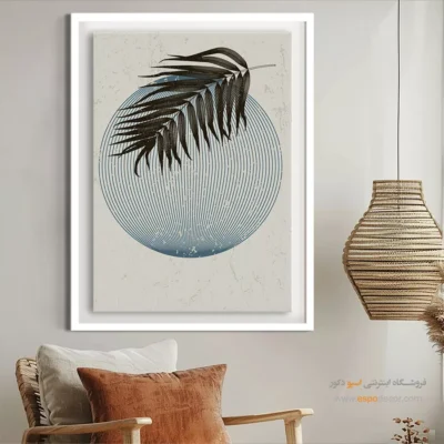 تابلو مینیمال مدرن با قاب مشکی - انتزاع ناب – تابلو مینیمال آرت - اسپو دکور