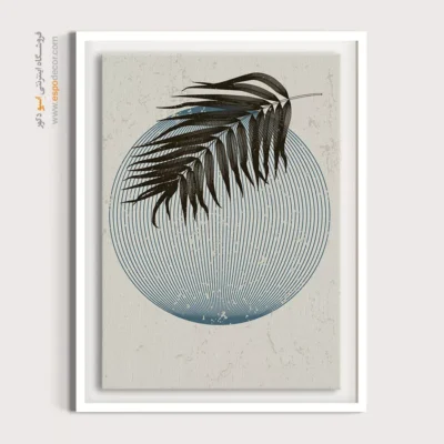 تابلو مینیمال مدرن با قاب مشکی - انتزاع ناب – تابلو مینیمال آرت - اسپو دکور