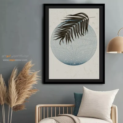 تابلو مینیمال مدرن با قاب مشکی - انتزاع ناب – تابلو مینیمال آرت - اسپو دکور
