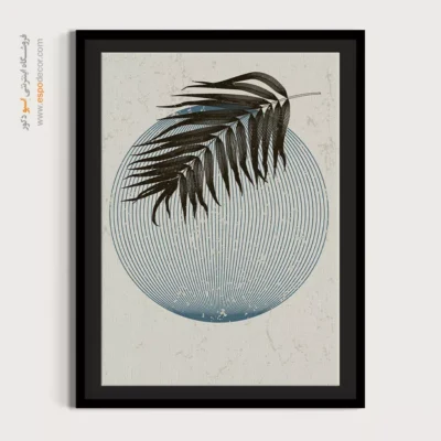 تابلو مینیمال مدرن با قاب مشکی - انتزاع ناب – تابلو مینیمال آرت - اسپو دکور