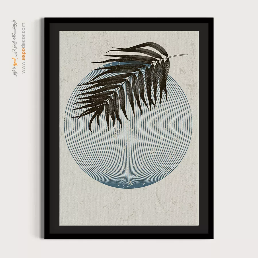 تابلو مینیمال مدرن با قاب مشکی - انتزاع ناب – تابلو مینیمال آرت - اسپو دکور