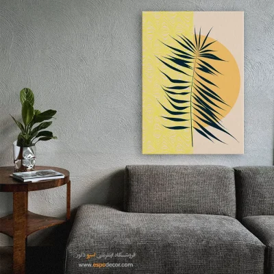 تابلو مینیمال چوبی