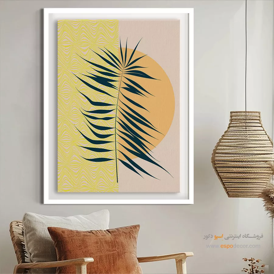 تابلو مینیمال چوبی - قوس سازنده – تابلو مینیمال آرت - اسپو دکور