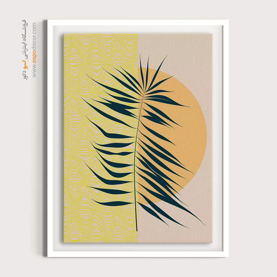 تابلو مینیمال چوبی - قوس سازنده – تابلو مینیمال آرت - اسپو دکور