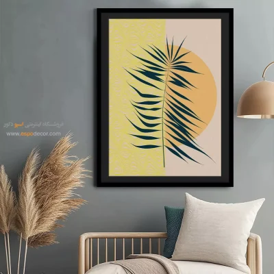 تابلو مینیمال چوبی - قوس سازنده – تابلو مینیمال آرت - اسپو دکور