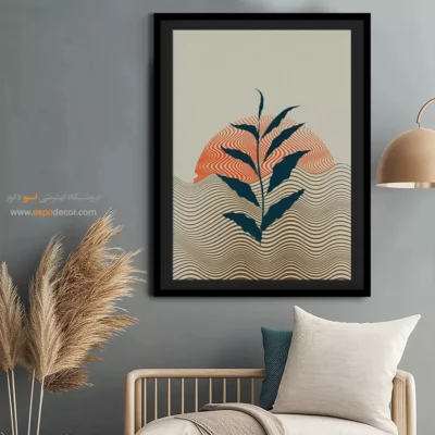 تابلو مینیمال قاب‌دار 2025 - هارمونی هنری – تابلو مینیمال آرت - اسپو دکور