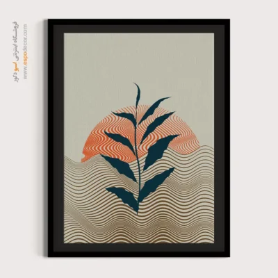 تابلو مینیمال قاب‌دار 2025 - هارمونی هنری – تابلو مینیمال آرت - اسپو دکور