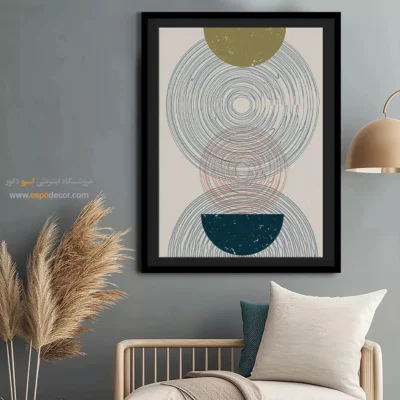 خرید تابلو مدرن با طراحی نو - هارمونی هندسی – تابلو مینیمال آرت - اسپو دکور