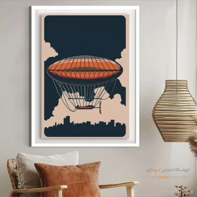 تابلو مینیمال مدرن 2025 - چشم انداز سکوت – تابلو مینیمال آرت - اسپو دکور