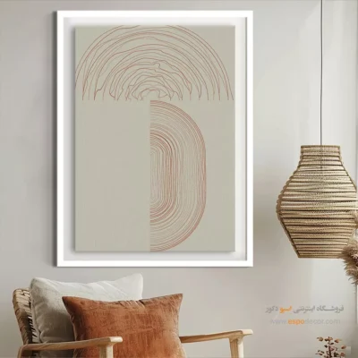تابلو مینیمال اتاق خواب با قاب - کانتور بیضی – تابلو مینیمال آرت - اسپو دکور