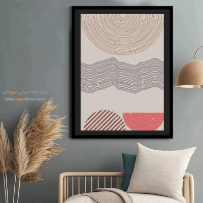 تابلو مینیمال انتزاعی 2025 - آرامش – تابلو مینیمال آرت - اسپو دکور