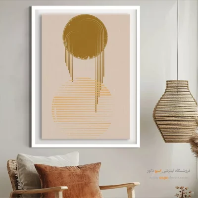 تابلو مینیمال بوم خاص - الگوهای عجیب و غریب – تابلو مینیمال آرت - اسپو دکور