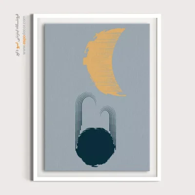تابلو مینیمال با قاب 2025 - ظرافت زمزمه – تابلو مینیمال آرت - اسپو دکور