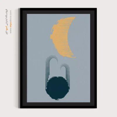 تابلو مینیمال با قاب 2025 - ظرافت زمزمه – تابلو مینیمال آرت - اسپو دکور