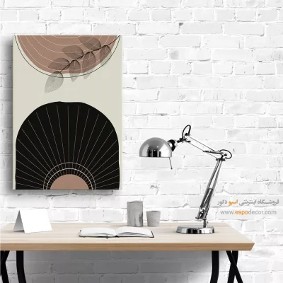 مرکز خرید تابلو مینیمال خاص