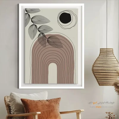 تابلو دکوراتیو - آرامش انتزاعی – تابلو مینیمال آرت - اسپو دکور