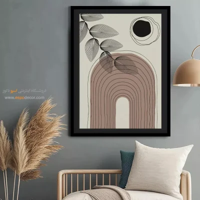 تابلو دکوراتیو - آرامش انتزاعی – تابلو مینیمال آرت - اسپو دکور