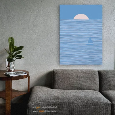 تابلو بوم مدرن و فانتزی