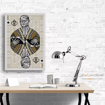 قیمت تابلو بوم