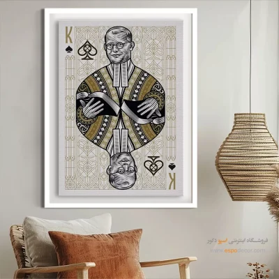 قیمت تابلو بوم - زمزمه های رنگی – تابلو مینیمال آرت - اسپو دکور