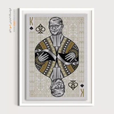 قیمت تابلو بوم - زمزمه های رنگی – تابلو مینیمال آرت - اسپو دکور