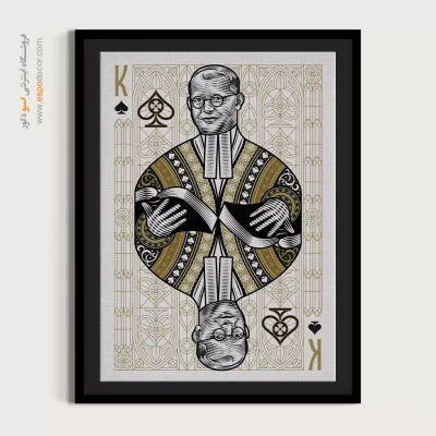 قیمت تابلو بوم - زمزمه های رنگی – تابلو مینیمال آرت - اسپو دکور