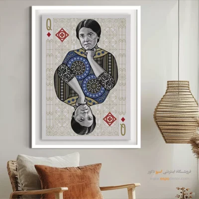 خرید تابلو مدرن جدید - شکوه ارگانیک – تابلو مینیمال آرت - اسپو دکور